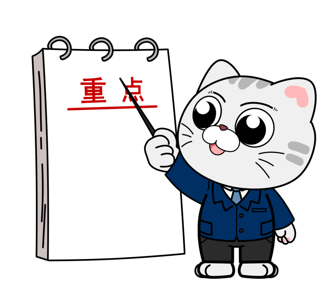 首届首届！公开征集！