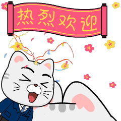 首届首届！公开征集！