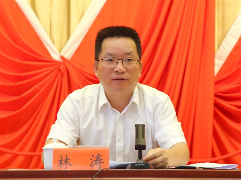 今天，晋安召开表彰大会！这些集体、个人、企业上榜！_晋安动态_福州市晋安区人民政府