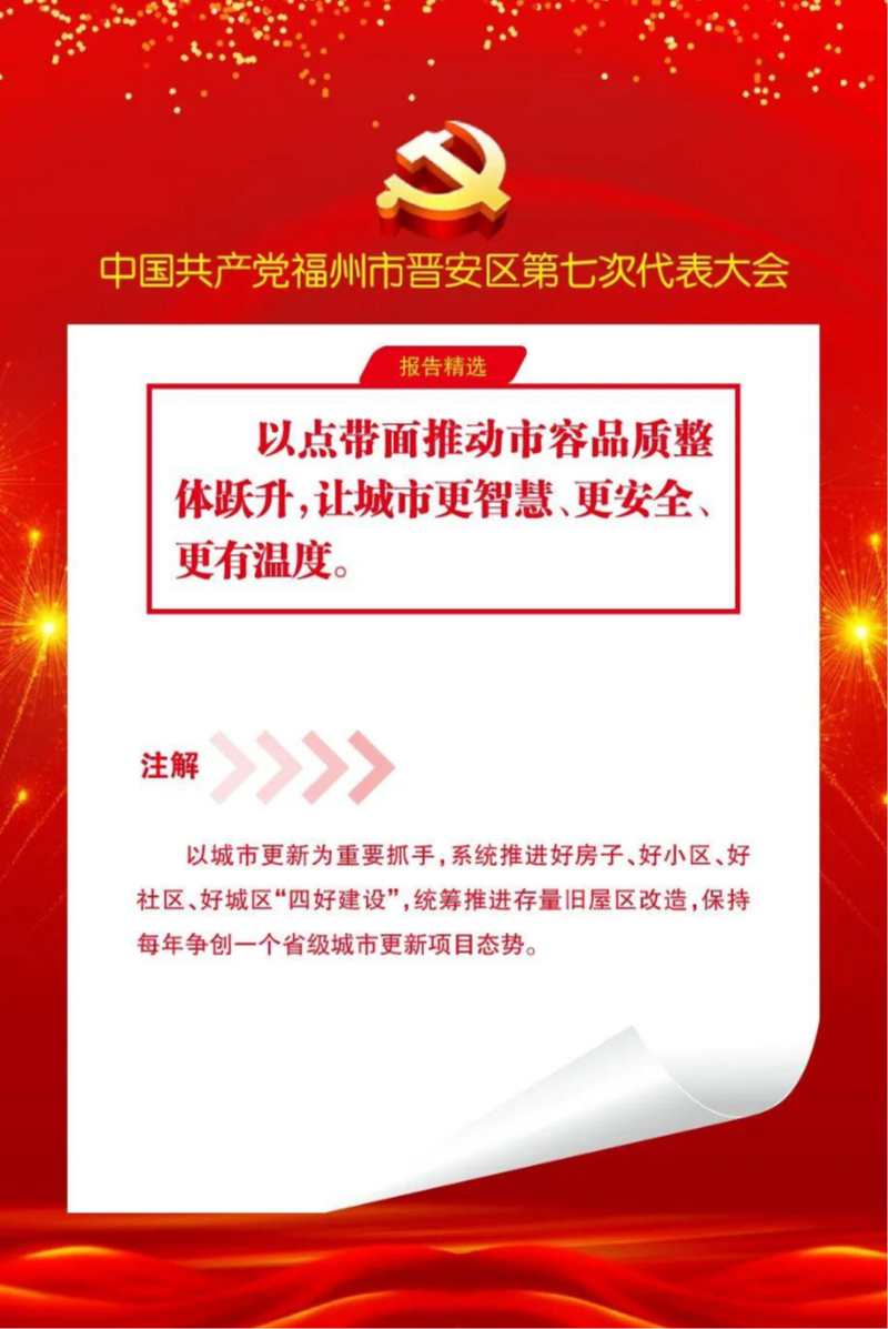 微信图片_20260730135330_338_1158.jpg