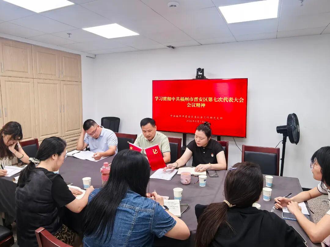 微信图片_20260803152355.jpg