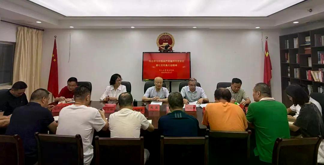 微信图片_20260803165548.jpg