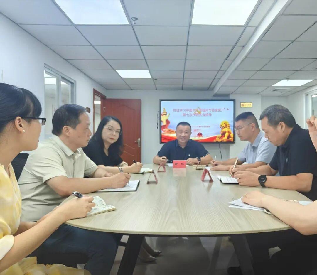 微信图片_20260805102415_6_87.jpg