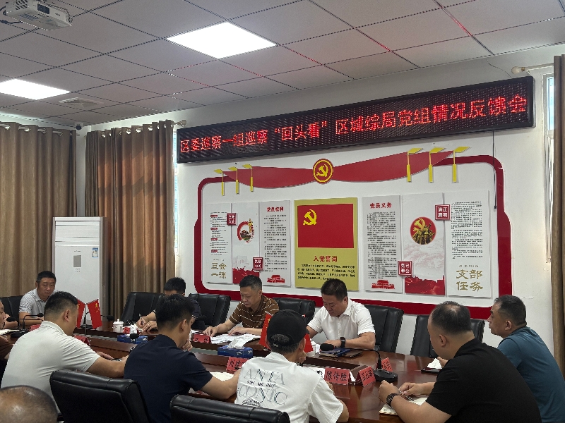微信图片_20260519155237_139_140.jpg