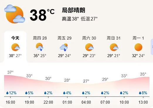 d3373134-35d9-4dd4-b368-41fe6668b8c0.png