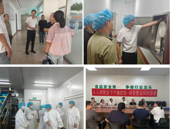市劳动密集型企业火灾隐患整治包片督导组赴晋安区开展安全生产检查工作.png