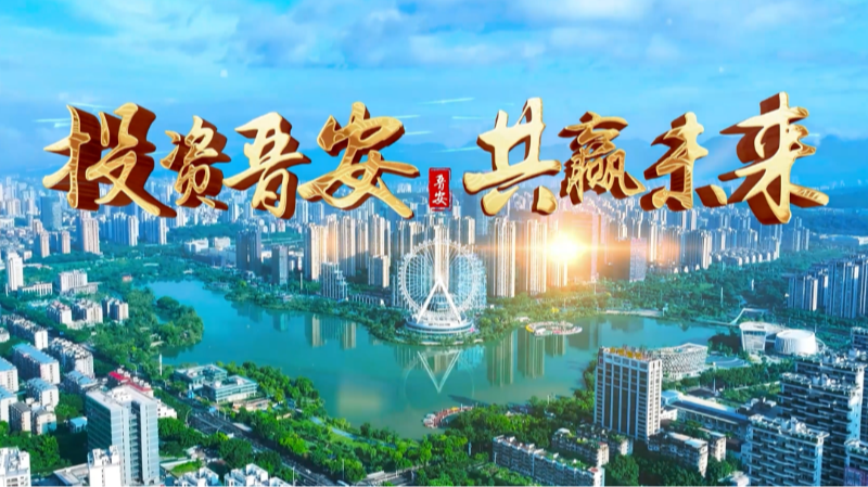 结尾.png