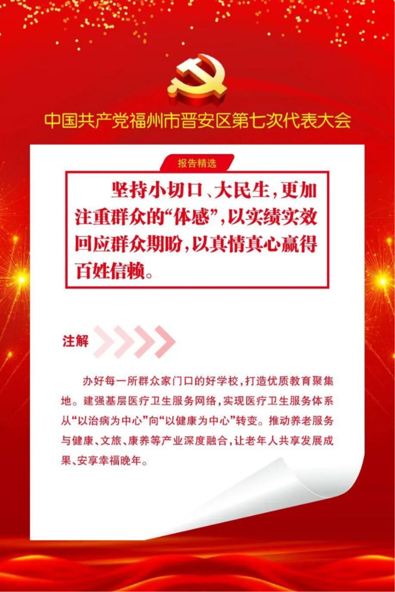 微信图片_20260730135334_343_1158.jpg