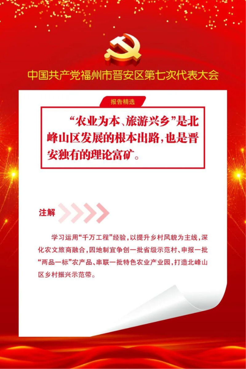 微信图片_20260730135331_339_1158.jpg