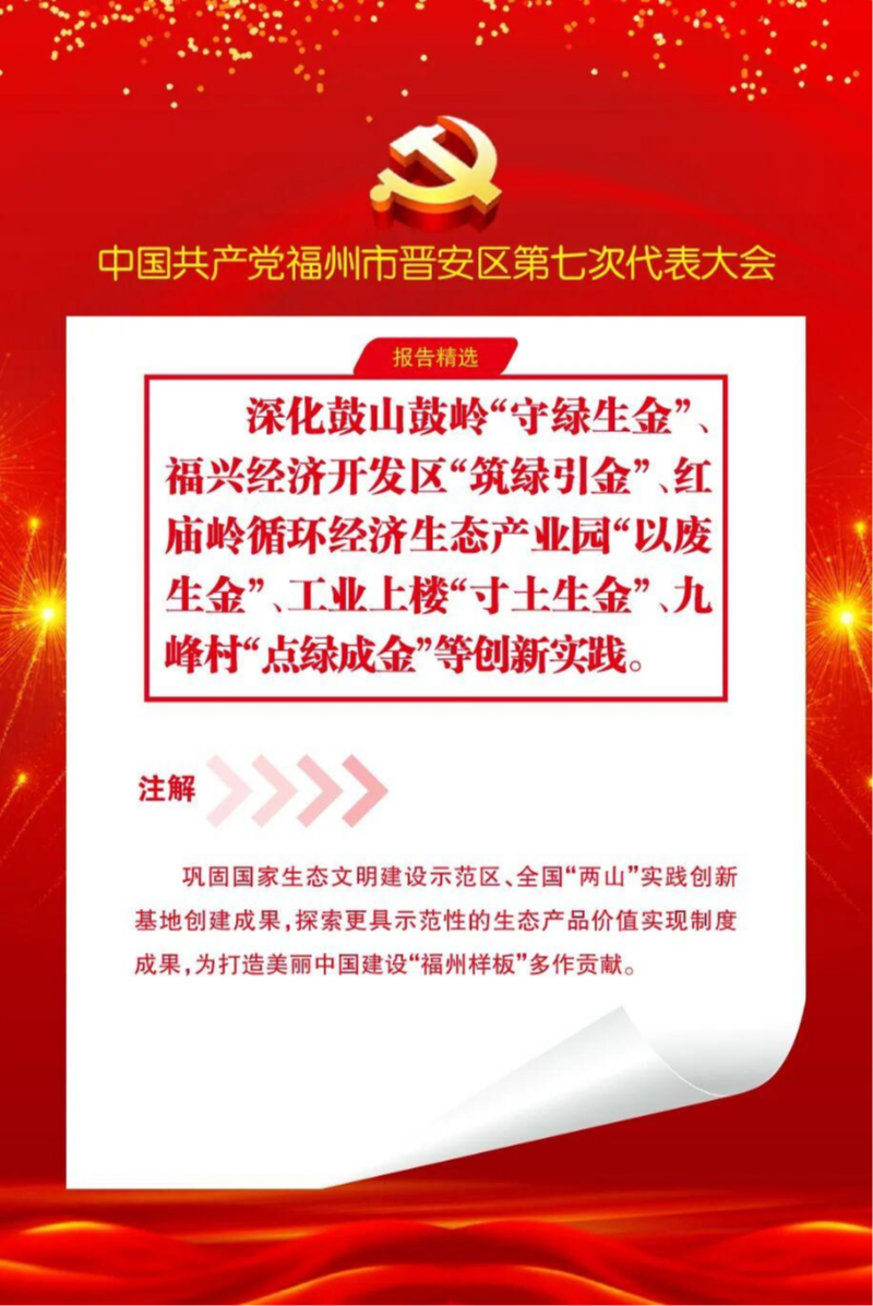微信图片_20260730135332_340_1158.jpg