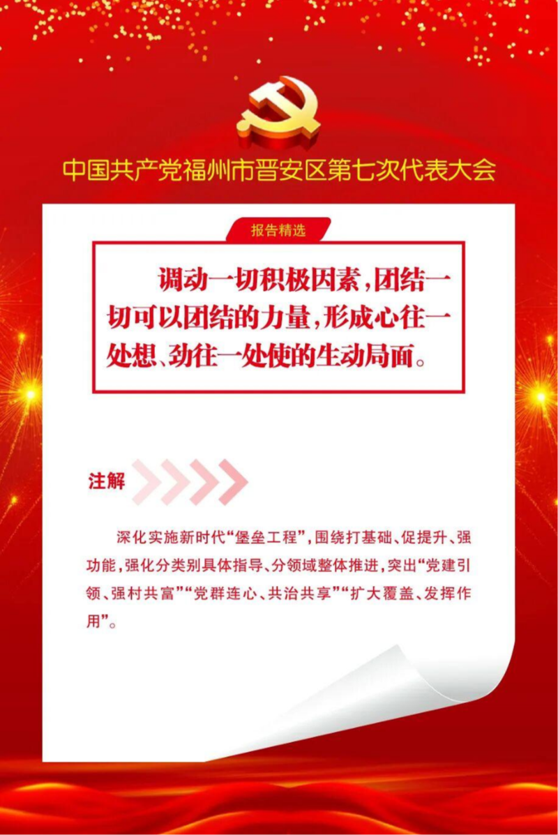微信图片_20260730135333_342_1158.jpg