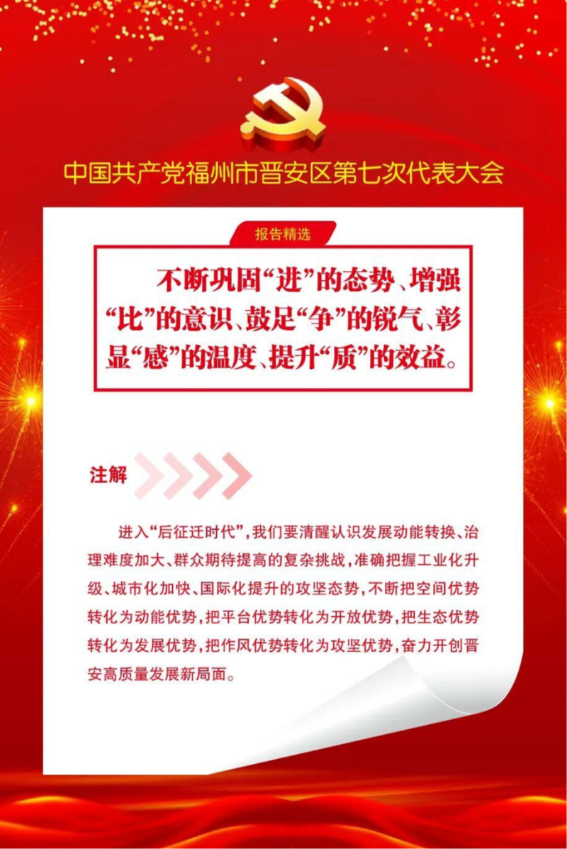 微信图片_20260730135333_341_1158.jpg