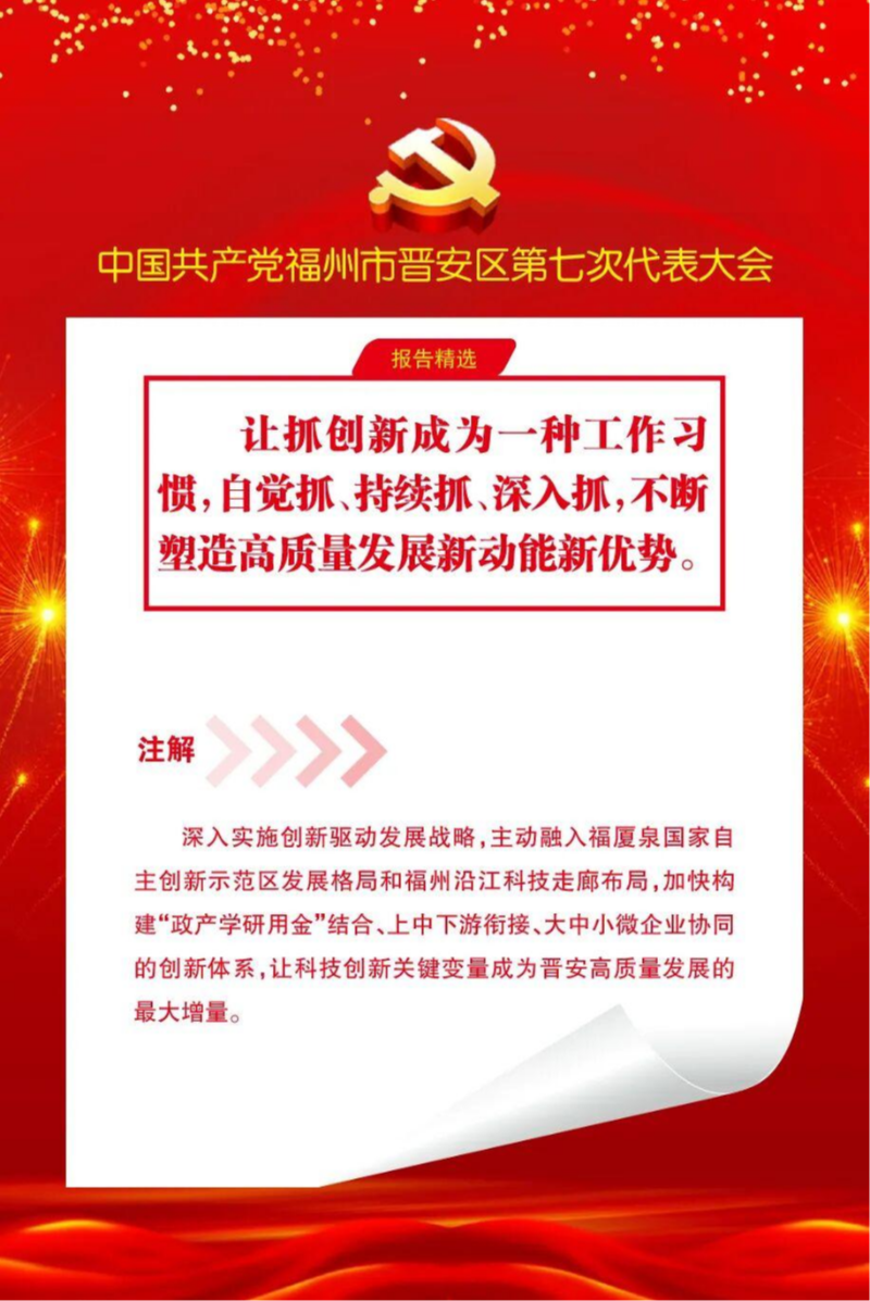微信图片_20260730135328_336_1158.jpg