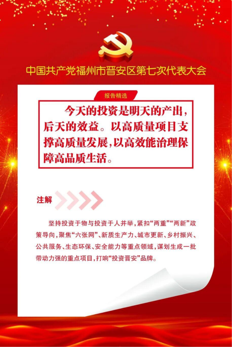 微信图片_20260730135328_335_1158.jpg