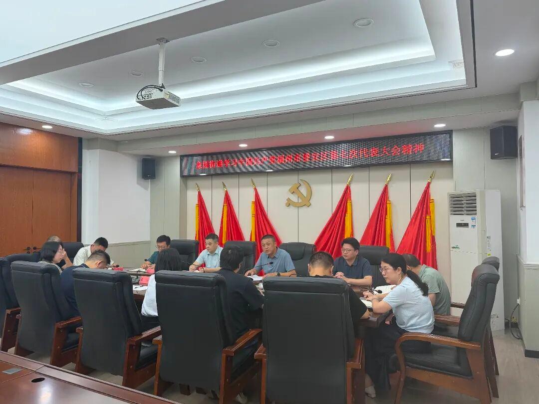 微信图片_20260803151209_795_107.jpg