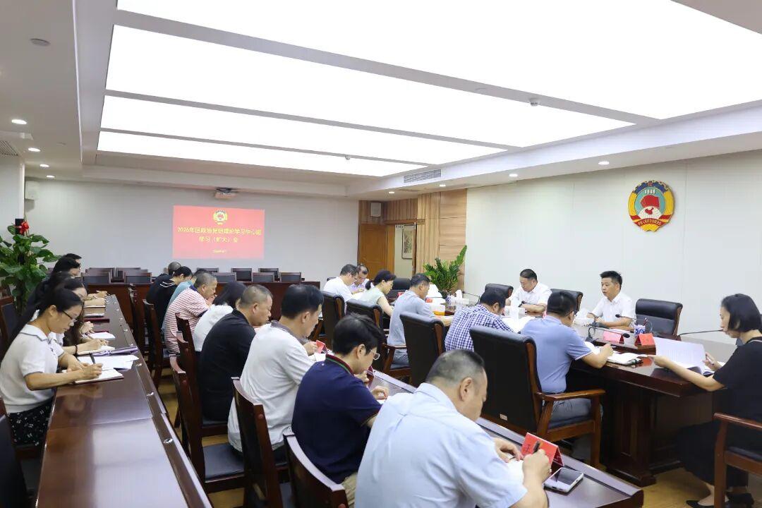 微信图片_20260803165231.jpg