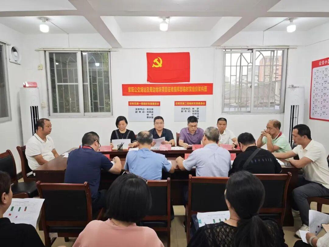 微信图片_20260804105143.jpg
