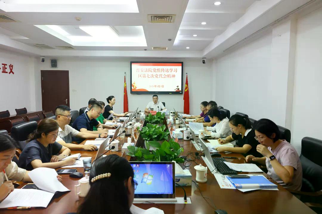微信图片_20260803101405_231_7.jpg