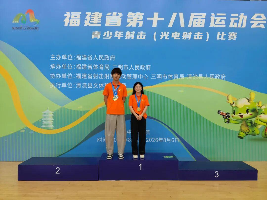 (左为陈劲熹).jpg