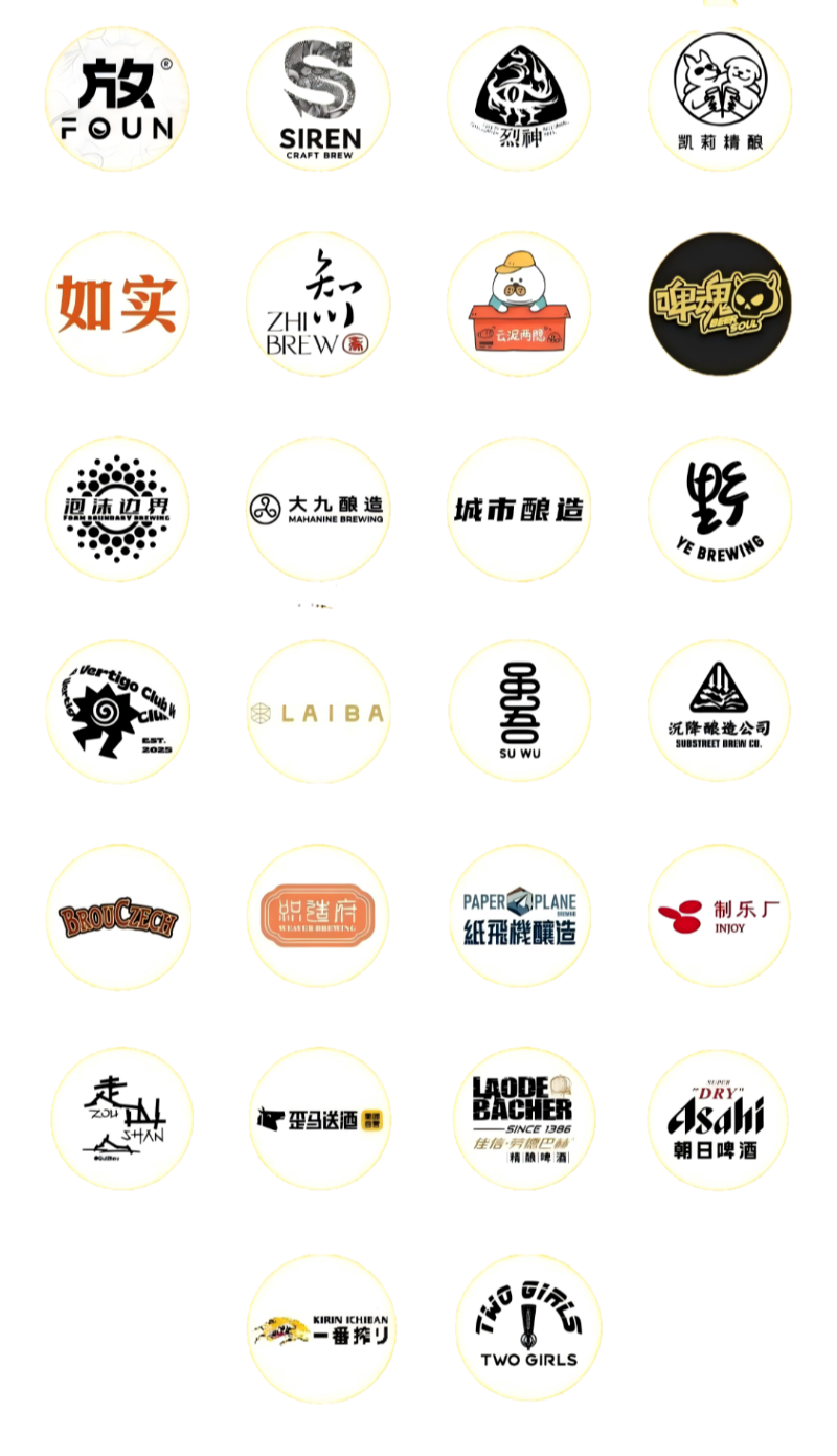 微信图片_2026-09-22_102148_833.png