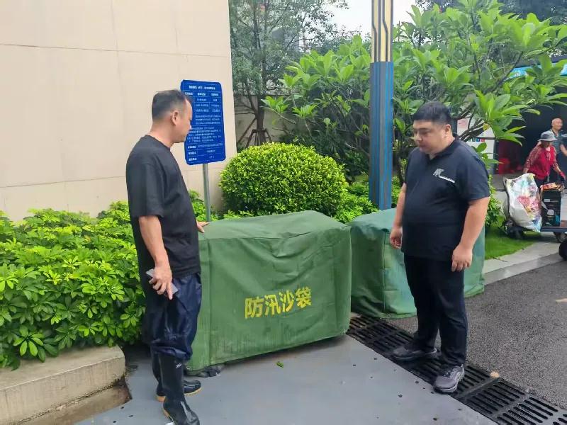 2_看图