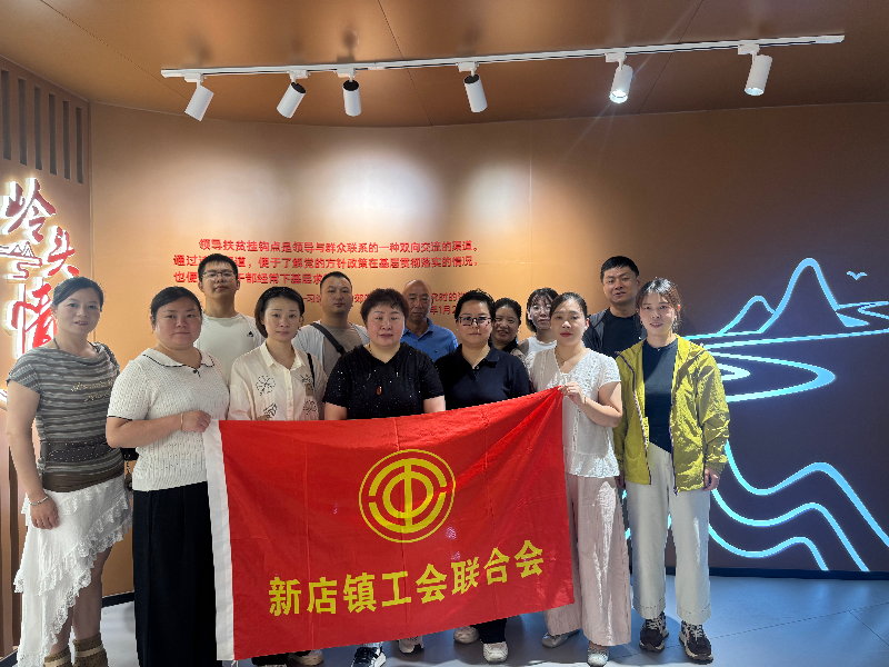 微信图片_20260814165627_6_66.png